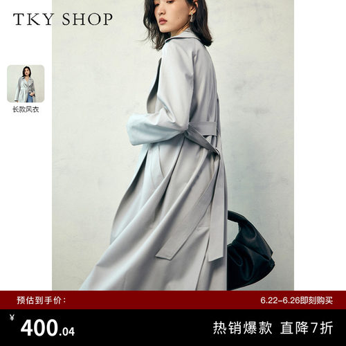 TKYSHOP灰色翻领长款通勤风衣