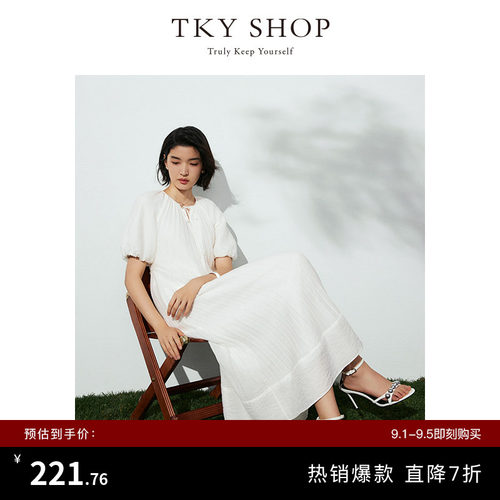 TKYSHOP圆领宽松百褶连衣裙
