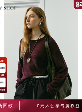 [商场同款]TKY SHOP羊绒毛套衫女2025秋新款针织衫10I1MA03L044