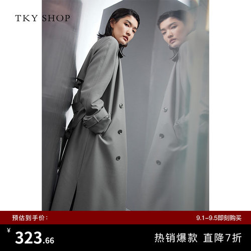 TKYSHOP灰色长款气质风衣外套