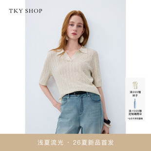 [商场同款]TKY SHOP短袖polo领针织衫女2026新款上衣10J1LA02F124