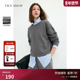TKY 上衣 简约休闲圆领套头上衣宽松长袖 SHOP美式 复古灰色卫衣短款