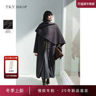 毛呢大衣2025冬新款 SHOP带围巾长款 TKY 10I1GA03Q072 商场同款