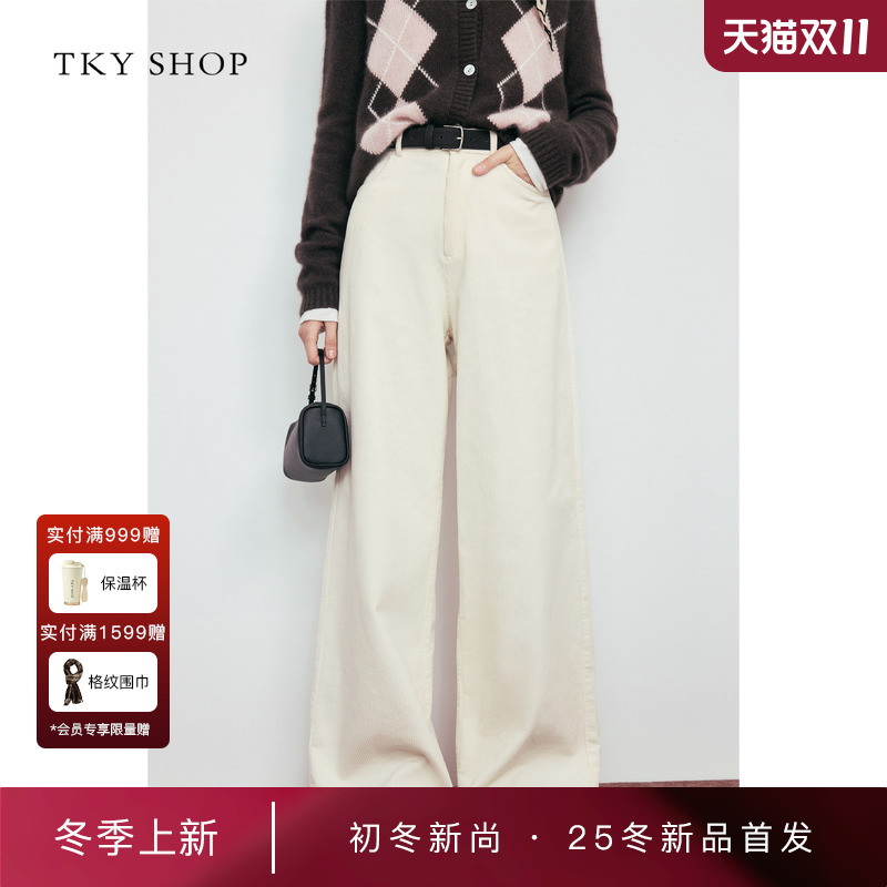 TKYSHOP灯芯绒阔腿长裤