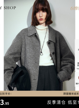 [反季专区]TKY SHOP长款毛呢外套冬女季新款灰色气质显瘦羊毛大衣