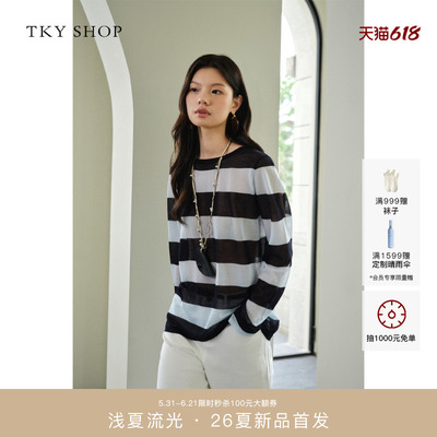 TKYSHOP条纹撞色针织衫