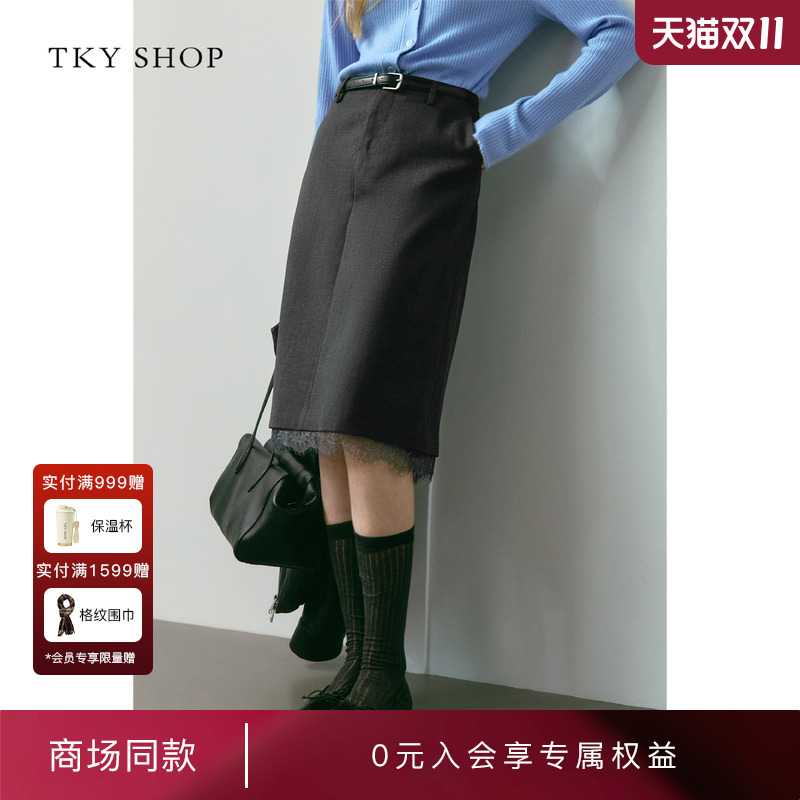 TKYSHOP蕾丝拼接中长款半身裙