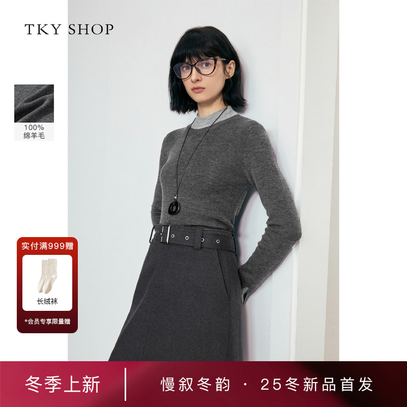 TKYSHOP撞色半高领毛套衫