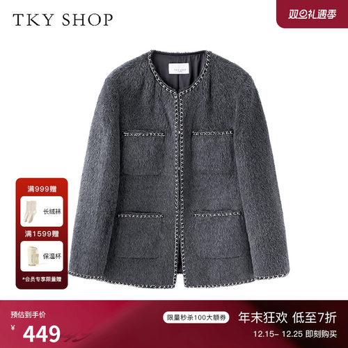 TKYSHOP圆领设计感外套