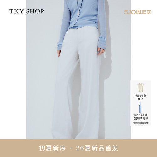 TKYSHOP高腰直筒休闲裤