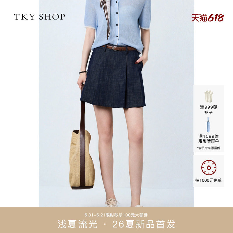TKYSHOP学院风百褶短裙