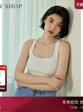 TKY SHOP一字领时尚吊带背心女春新款内搭打底防走光修身外穿上衣