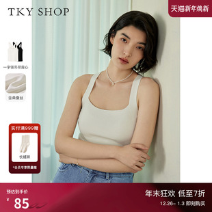 内搭打底防走光修身 吊带背心女春新款 外穿上衣 SHOP一字领时尚 TKY