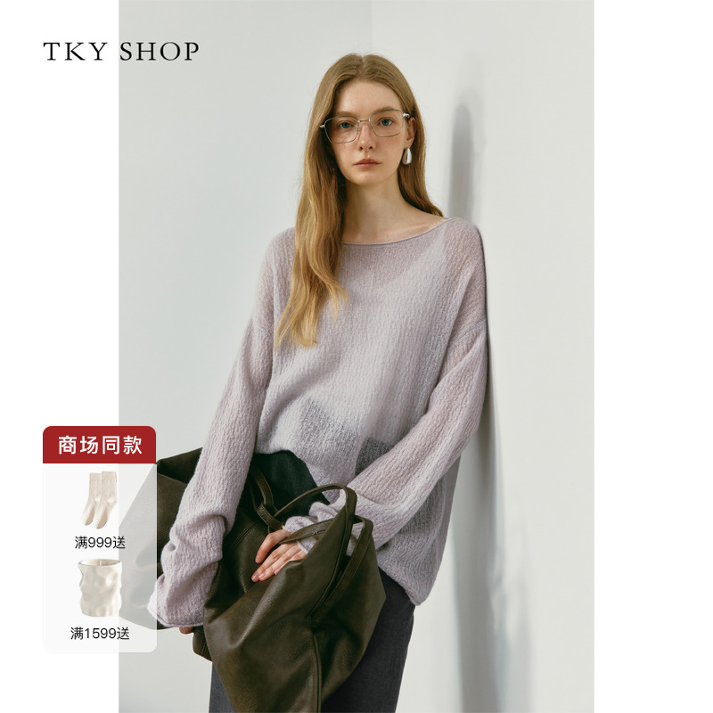 TKYSHOP羊绒毛套衫2025秋新款