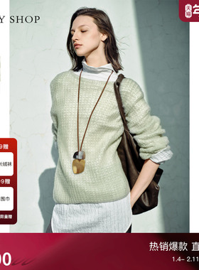 [商场同款]TKY SHOP镂空羊绒衫女25春新款宽松针织衫10I1MA06C038