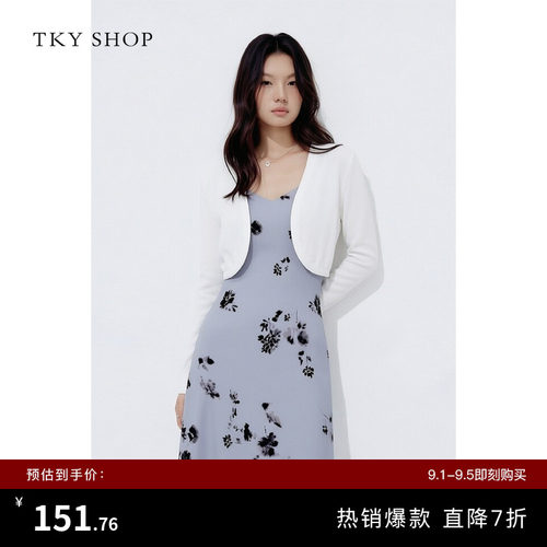 TKYSHOP外搭长袖针织开衫