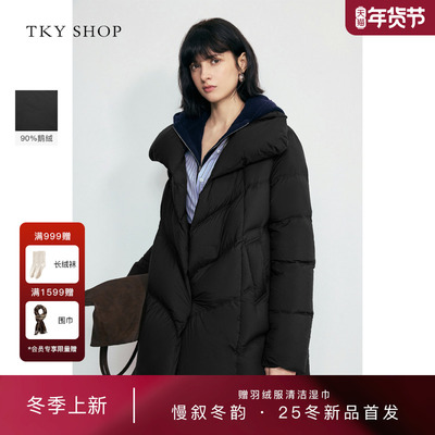 TKYSHOP中长款黑色云朵鹅绒服