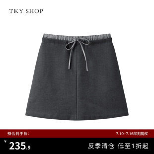 [反季专区]TKY SHOP拼接腰头设计感短裙女冬季新款毛呢直筒半身裙