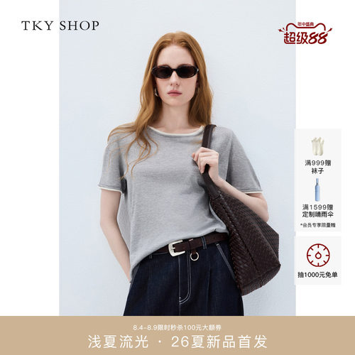TKYSHOP撞色短袖针织衫