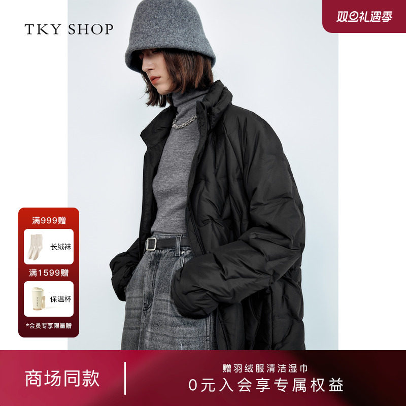 TKYSHOP立领短款羽绒服90白鸭绒