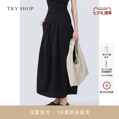 TKYSHOP宽松半身长裙