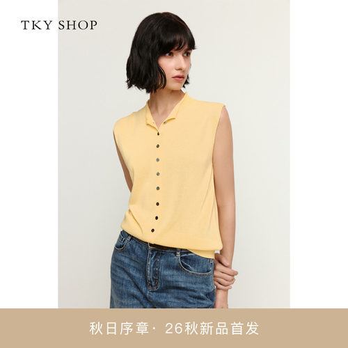 TKYSHOP单排扣线背心