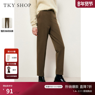 TKY SHOP驼色休闲长裤女秋冬新品锥形显瘦裤子通勤休闲保暖百搭
