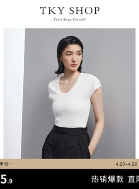 TKY SHOP气质U领短袖T恤女修身显瘦打底衫夏季新款白色休闲薄上衣