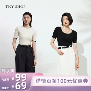 【所有姐姐的衣橱】TKY SHOP简约撞色针织上衣女圆领/U领短袖T恤