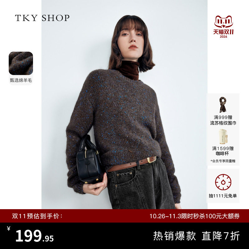 TKY SHOP圆领彩色花纱毛衣女冬季新款加厚休闲针织衫高级感上衣