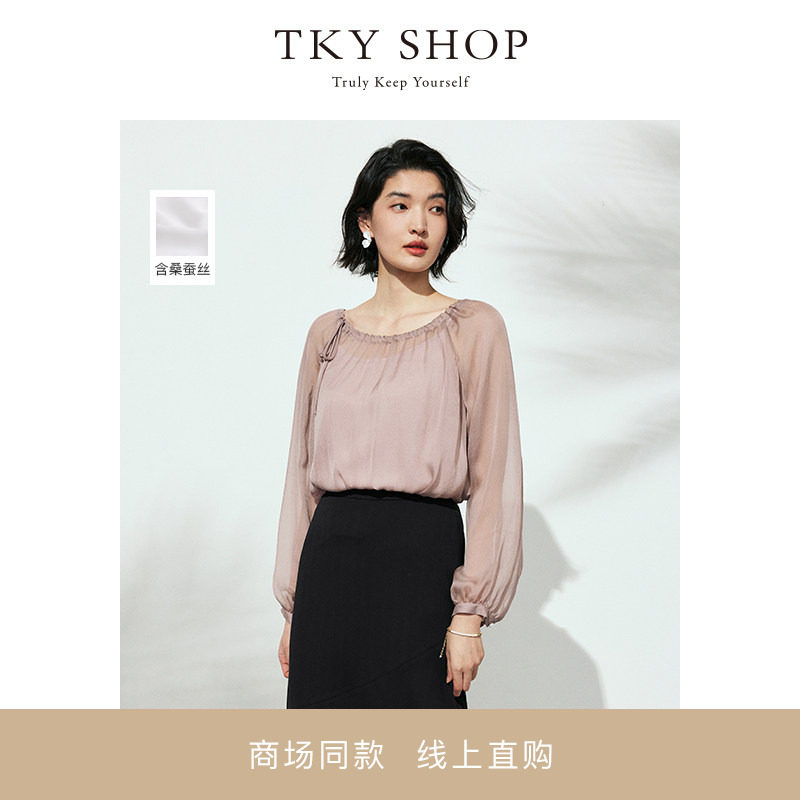 [商场同款]TKY SHOP精致宽松真丝上衣女夏新款通勤优雅桑蚕丝衬衫