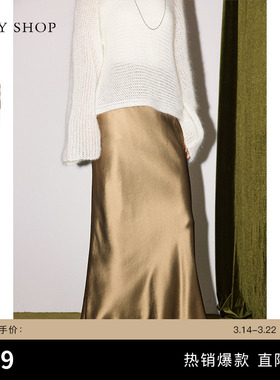 TKY SHOP简约A字半身裙女复古优雅醋酸缎面中长裙垂感光泽感裙子