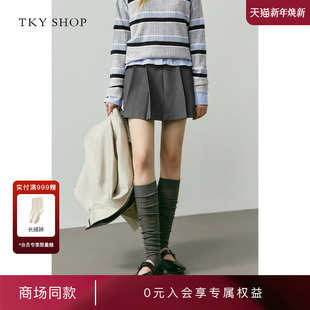SHOP格雷系灰度百褶短裙2025秋新款 TKY 10I1SA04N069 商场同款