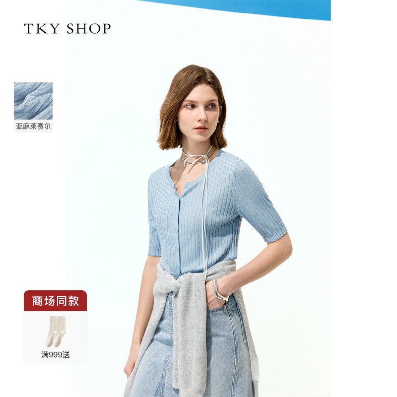 TKYSHOP亚麻天丝短袖薄针织衫