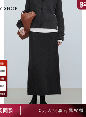 [商场同款]TKY SHOP针织半身裙2024冬新款中长直筒裙10H1TA06U098