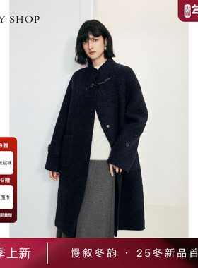 [商场同款]TKY SHOP立领牛角扣长款大衣女2025冬新款10I1GA03Q057