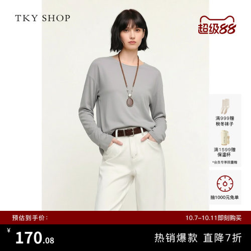 TKYSHOP长袖圆领线套衫