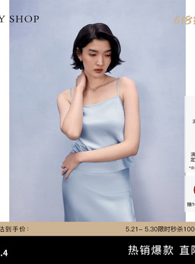 TKY SHOP极简风蓝色吊带背心女醋酸缎面无袖薄上衣内搭打底衫背心