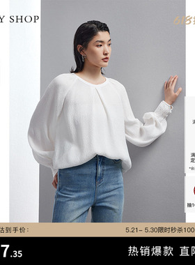 [100%桑蚕丝]TKY SHOP法式优雅真丝衬衫女白色灯笼袖薄款休闲上衣