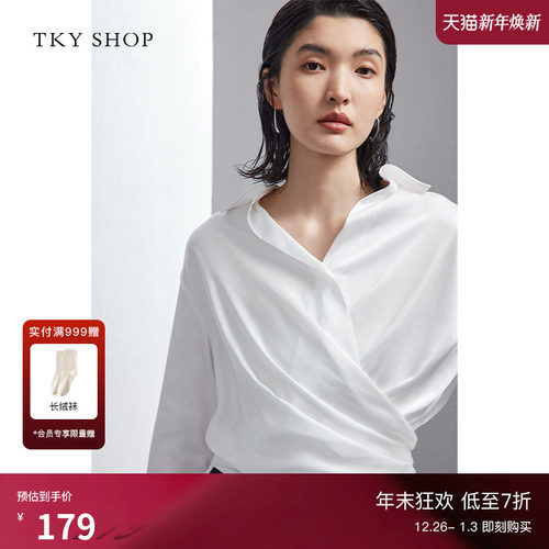 TKYSHOP宽松设计感后系带衬衫