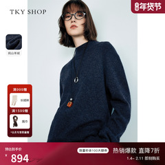 [100%山羊绒]TKY SHOP半高领羊绒衫女2025冬季新款慵懒高级感毛衣