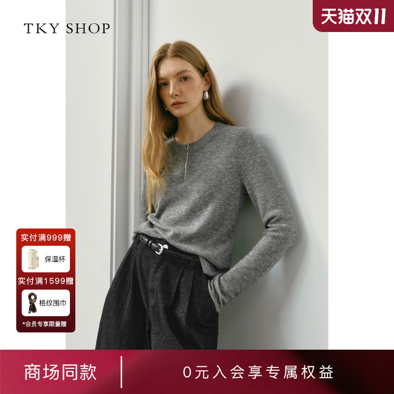 TKYSHOP拉链长袖毛套衫