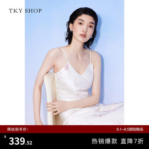 TKYSHOP真丝吊带连衣裙