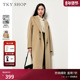 100%绵羊毛 毛呢外套女冬季 TKY SHOP经典 驼色长款 新款 羊毛大衣女