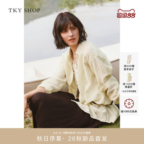 TKYSHOP条纹长袖衬衫