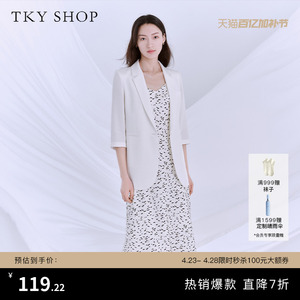 TKY SHOP缎面V领吊带裙夏季不规则波点印花裙优雅气质长款连衣裙