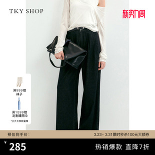 通勤百搭 女黑色宽松直筒长裤 TKY SHOP极简风高腰显瘦阔腿牛仔裤