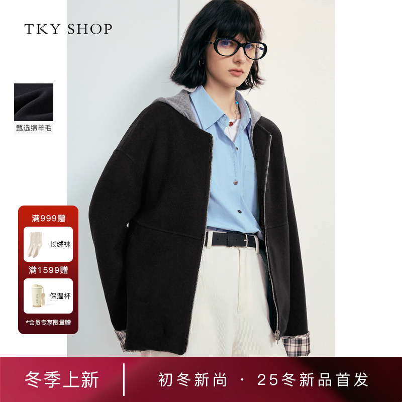 TKYSHOP袖口拼接短外套