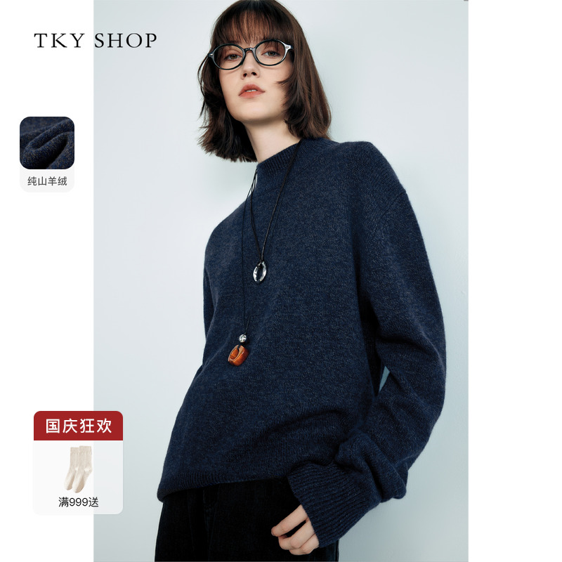 TKYSHOP半高领全羊绒毛衣