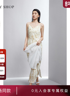[商场同款]TKY SHOP真丝吊带连衣裙2025夏新款V领收腰印花长裙